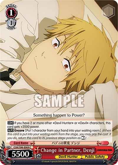 Change in Partner, Denji CSM/S96-E069 C