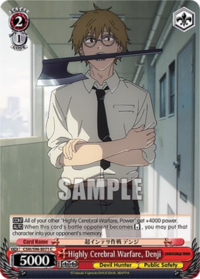 Highly Cerebral Warfare, Denji CSM/S96-E071 C