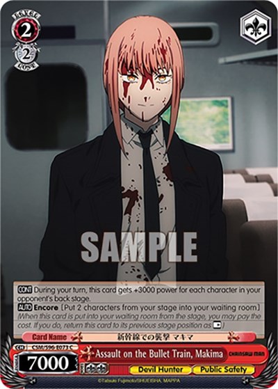 Assault on the Bullet Train, Makima CSM/S96-E073 C