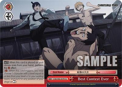Best Contest Ever CSM/S96-E079 CC