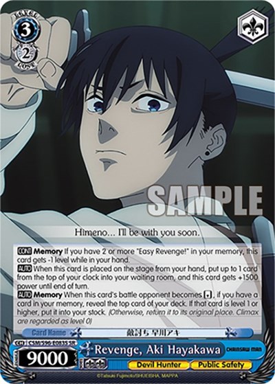 Revenge, Aki Hayakawa CSM/S96-E083S SR