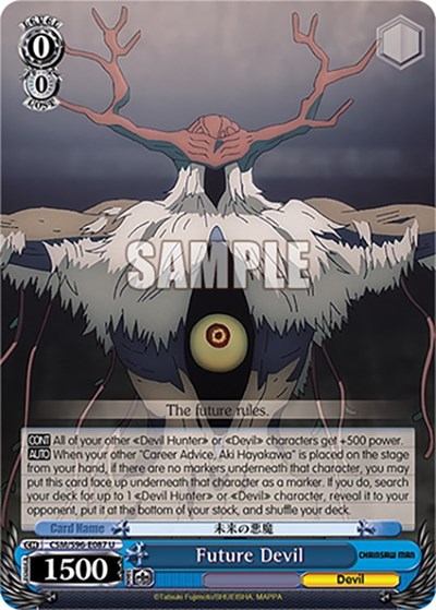Future Devil CSM/S96-E087 U