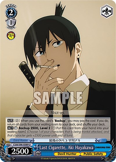 Last Cigarette, Aki Hayakawa CSM/S96-E089 U