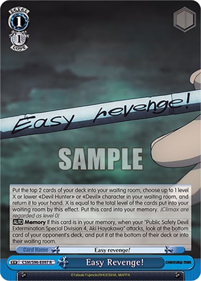 Easy Revenge! CSM/S96-E097 R