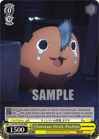 Chainsaw Devil, Pochita CSM/S96-TE03R RRR