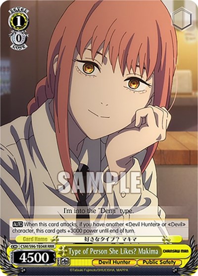 Type of Person She Likes? Makima CSM/S96-TE04R RRR