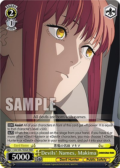Devils' Names, Makima CSM/S96-TE06R RRR