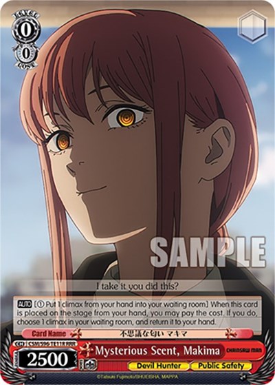 Mysterious Scent, Makima CSM/S96-TE11R RRR