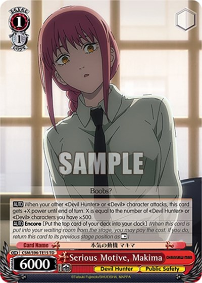 Serious Motive, Makima CSM/S96-TE15 TD