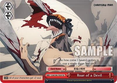 Roar of a Devil CSM/S96-TE20 TD