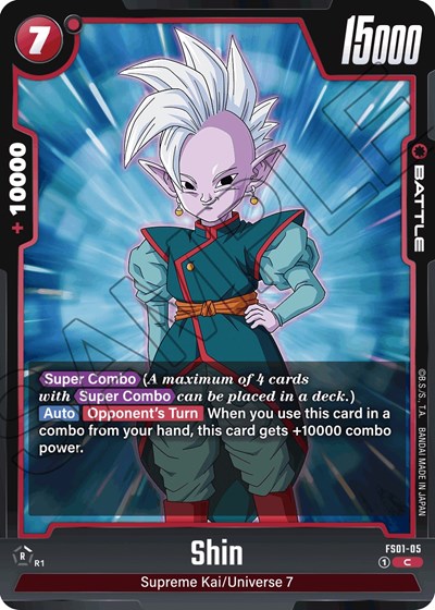 Shin (FS01-05) [Fusion World] FS01-05