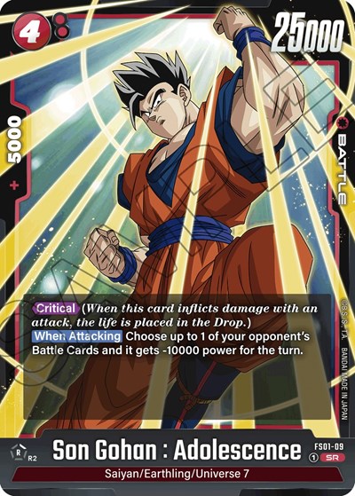 Son Gohan : Adolescence (FS01-09) [Fusion World] FS01-09