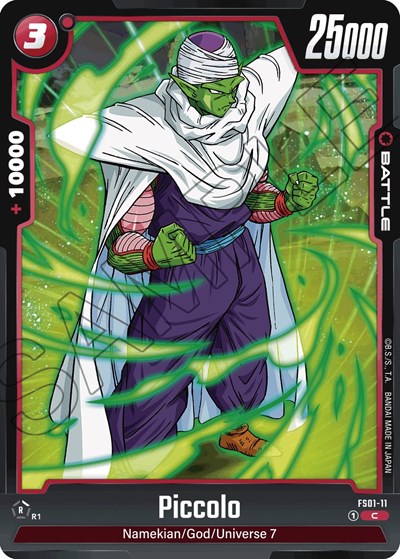 Piccolo (FS01-11) [Fusion World] FS01-11