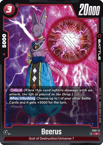 Beerus (FS01-12) [Fusion World] FS01-12