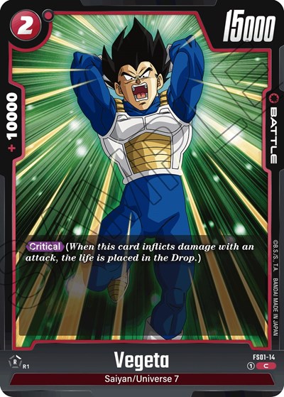 Vegeta (FS01-14) [Fusion World] FS01-14