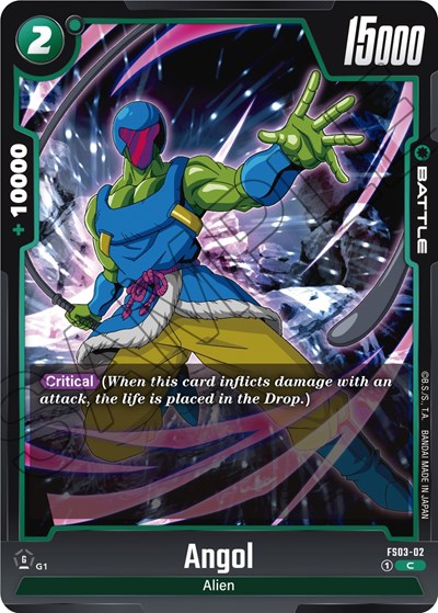 Angol (FS03-02) [Fusion World] FS03-02