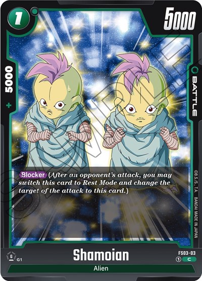 Shamoian (FS03-03) [Fusion World] FS03-03