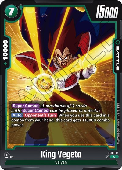 King Vegeta (FS03-12) [Fusion World] FS03-12
