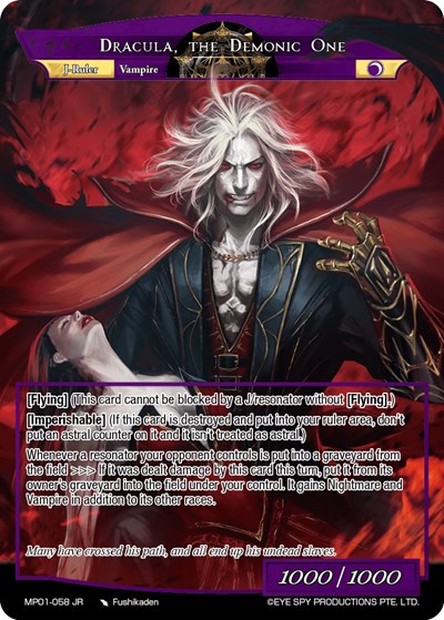 Alucard, the Dark Noble // Dracula, the Demonic One MP01-058 JR