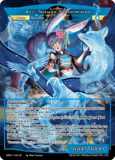 Ayu, Lunar Swordswoman // Ayu, Shaman Swordswoman MP01-143 JR