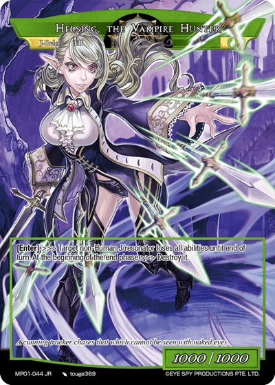 Christie, the Wind Tracker // Helsing, the Vampire Hunter MP01-044 JR
