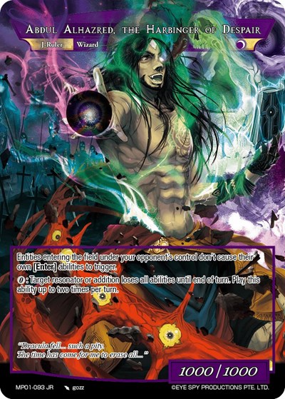 Ebony Prophet // Abdul Alhazred, the Harbinger of Despair MP01-093 JR