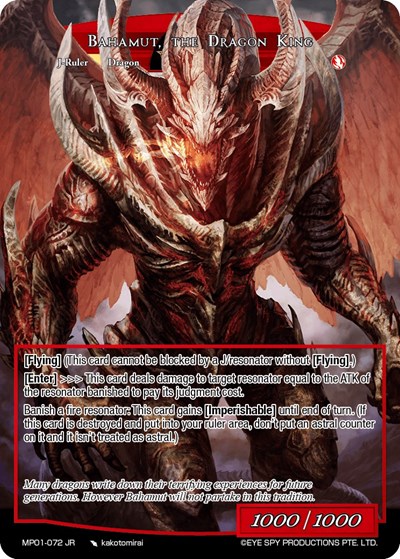 Falltgold, the Dragoon // Bahamut, the Dragon King MP01-072 JR