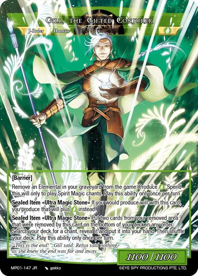 Gill // Gill, the Gifted Conjurer MP01-147 JR