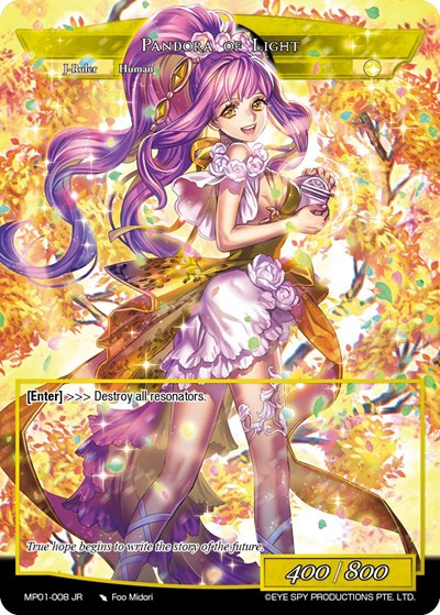 Pandora, Girl of the Box // Pandora of Light MP01-008 JR