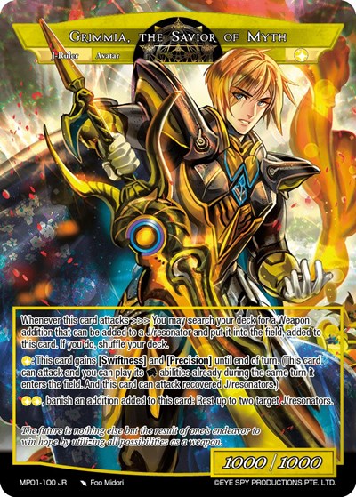 Pandora, the Weaver of Myth // Grimmia, the Savior of Myth MP01-100 JR