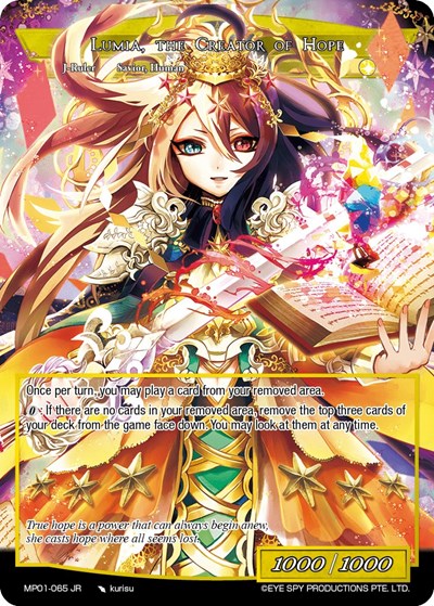 Sacred Princess of Guidance // Lumia, the Creator of Hope MP01-065 JR