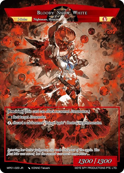 Snow White // Bloody Snow White MP01-023 JR