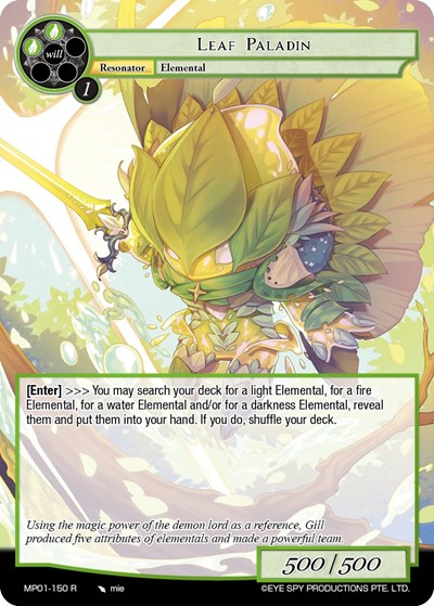 Leaf Paladin MP01-150 R