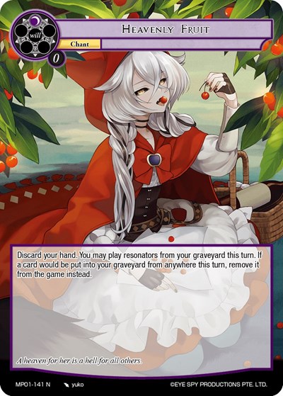 Heavenly Fruit MP01-141 N