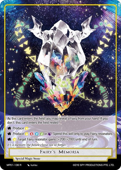 Fairy's Memoria MP01-138 R