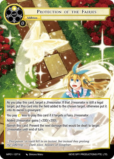 Protection of the Fairies MP01-137 N