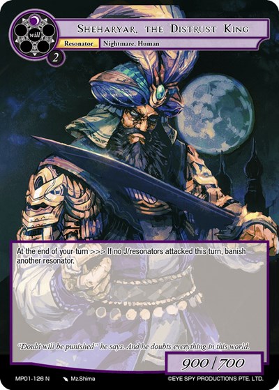 Sheharyar, the Distrust King MP01-126 N