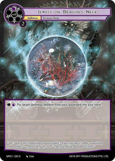 Jewels on Dragon's Neck MP01-120 N