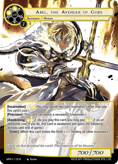 Abel, the Avenger of Gods MP01-112 N