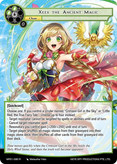 Xeex the Ancient Magic MP01-090 R