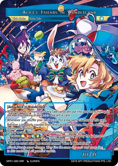 Alice's Friends in Wonderland MP01-080 SRR
