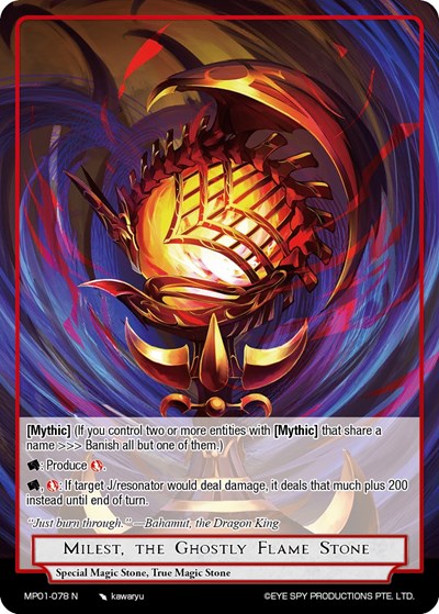 Milest, the Ghostly Flame Stone MP01-078 N