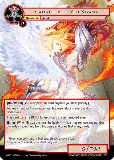 Gatekeeper of Vell-Savaria MP01-070 N