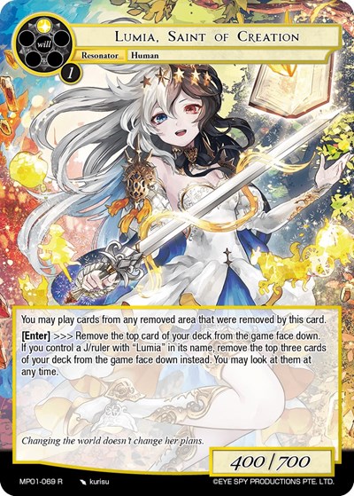 Lumia, Saint of Creation MP01-069 R