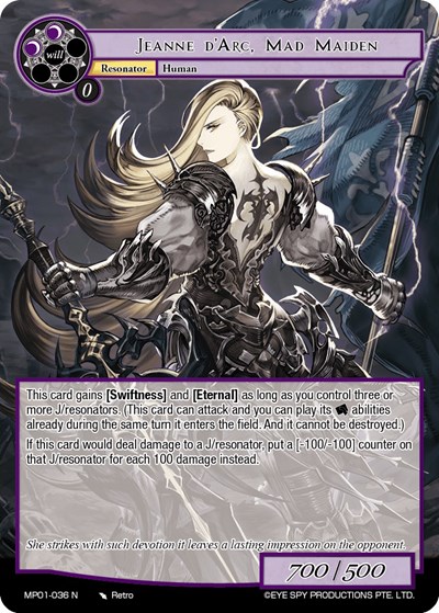 Jeanne d'Arc, Mad Maiden MP01-036 N
