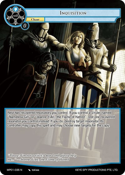 Inquisition MP01-035 N