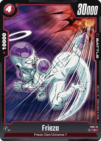 Frieza (FS01-13) [Fusion World] FS01-13