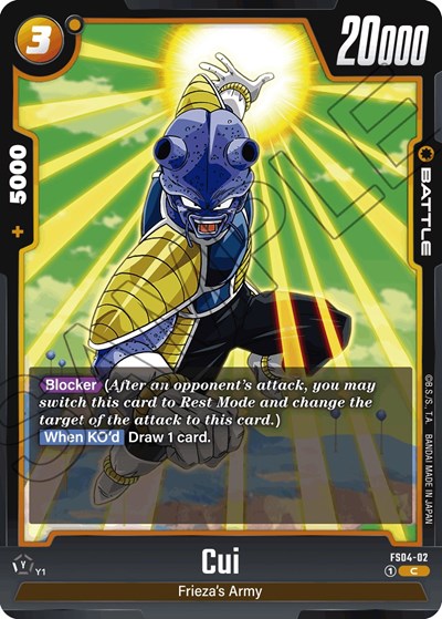 Cui (FS04-02) [Fusion World] FS04-02