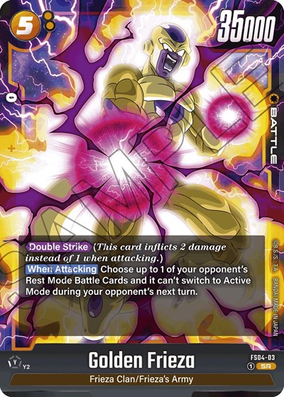 Golden Frieza (FS04-03) [Fusion World] 
