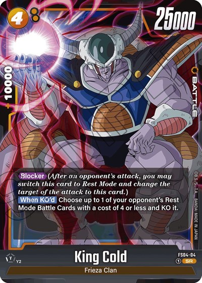 King Cold (FS04-04) [Fusion World] FS04-04